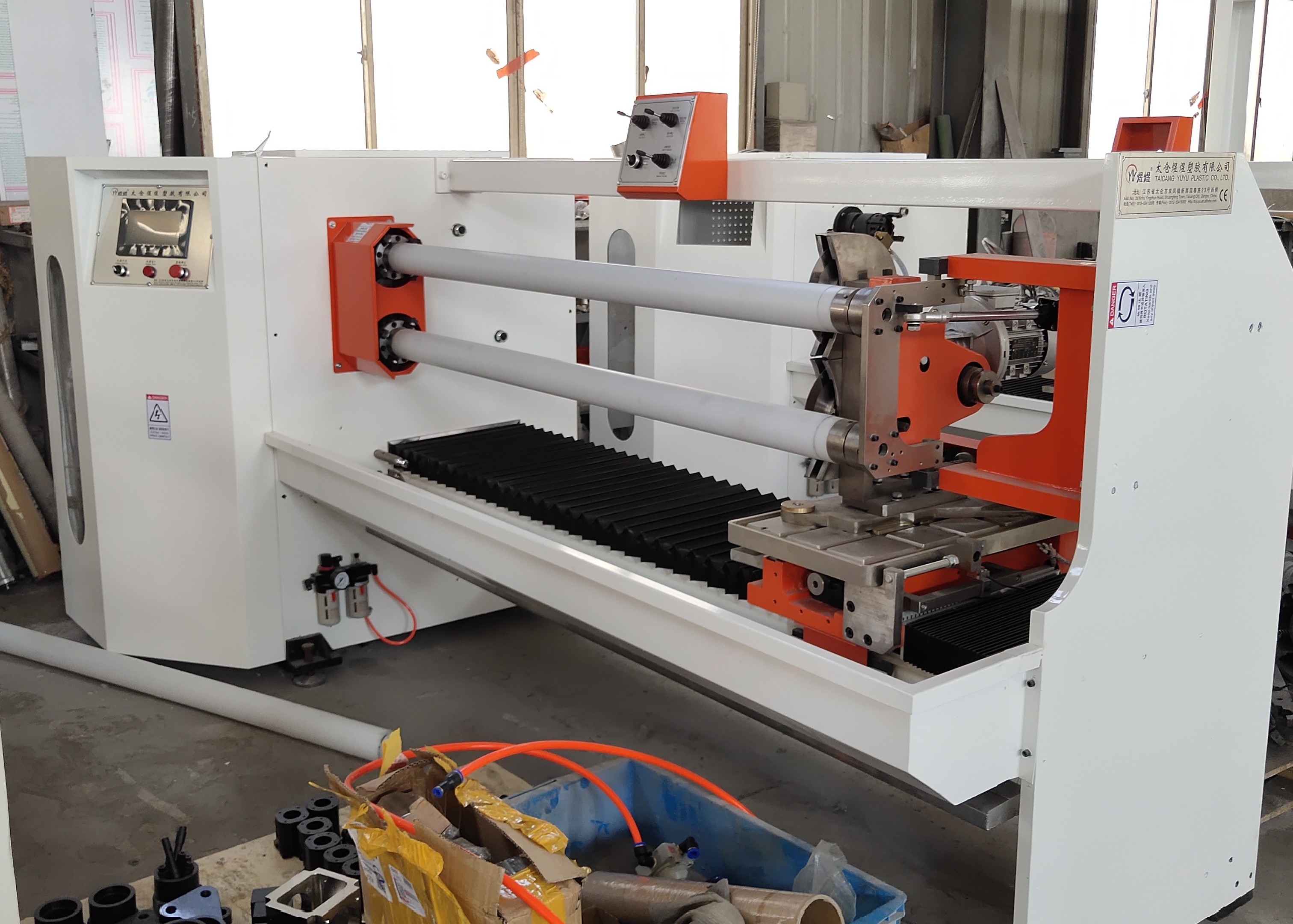 China Mylar Silicone Adhesive Tape Roll Cutting Machine wholesale