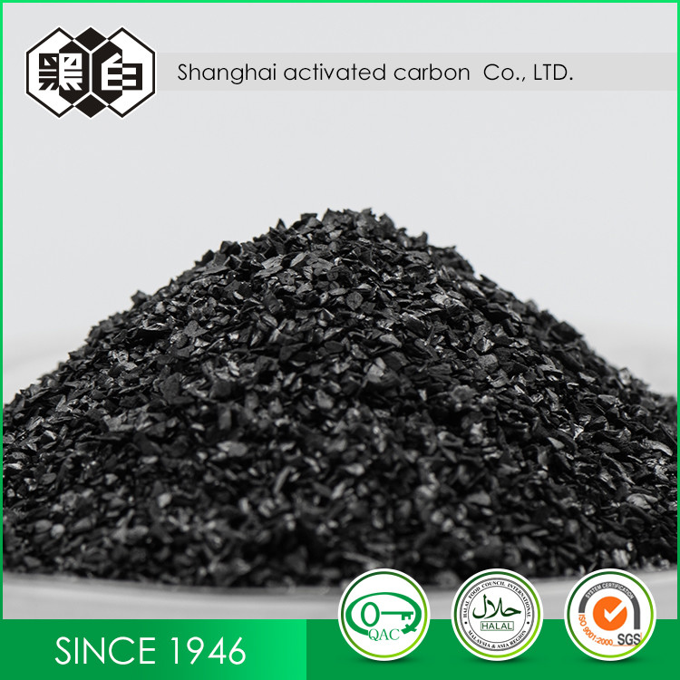 China Granular Coconut Shell Based Activated Carbons For Gold Metal Recovery wholesale