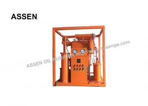 China High Efficiency and Energy Saving type Insulating Oil Treatment Plant, Vacuum Oil Dehydration unit wholesale