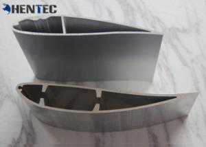 China Cooling Towers Extruded Aluminum Profiles , Ceiling Aluminum Fan Blades wholesale