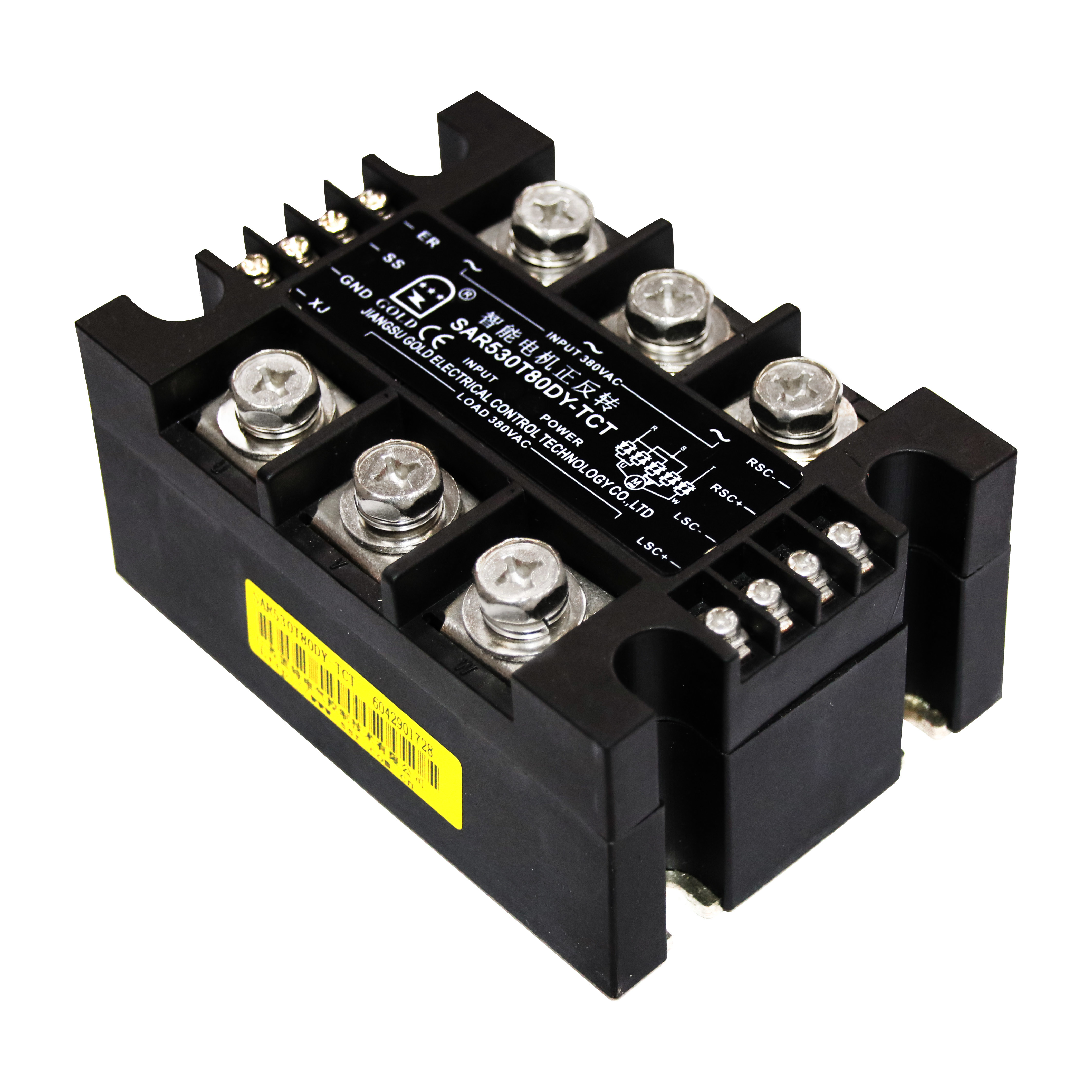 China 2.5A 230v Ac Motor Speed Controller wholesale