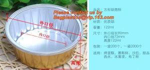 China Disposable aluminum foil container /plate/pan/take away food packaing wholesale