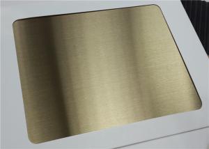 China Light bronze and dark bronze color Anodized Aluminum Plate For Solar Panels 3~200um Anodized Thickness wholesale