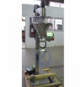 China PLC Control Auger Filling Machine 1500-2500 Times / Hour No Powder Leaking wholesale