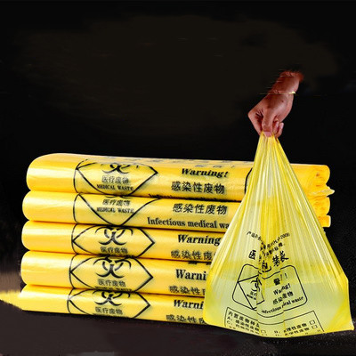 China Heat Seal Biohazard Plastic Bag / Biohazard Disposal Bags Environmental Friendly wholesale