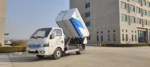 China 7.5cbm Diesel Fuel Garbage Pickup Truck CE Certification wholesale