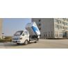 Buy cheap 7.5cbm Diesel Fuel Garbage Pickup Truck CE Certification from wholesalers