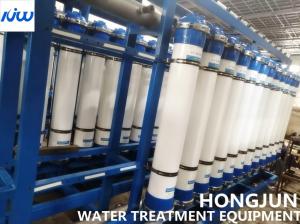 China 2000000LPH Ultrafiltration Membrane Purification Equipment wholesale