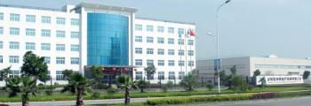 Henan Yiquan Technology Development Co., Ltd