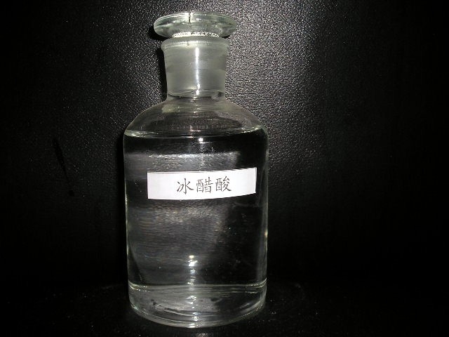 Buy cheap Glacial Acetic acid from wholesalers