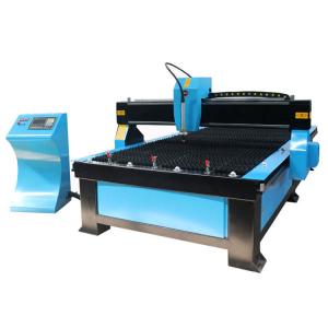China 1325 Plasma Cutting Machine 1300*2500mm 150mm 12000mm/min wholesale