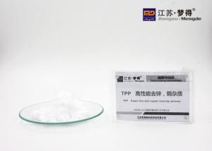 China TPP Super Zinc Copper Remover For Nickel Baths White Powder Appearance wholesale