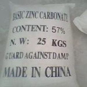 China Zinc carbonate basic wholesale