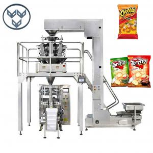 China Automatic 50g 100g Chips Puffed Food Packing Punch Hole Bag Packaging Machine wholesale