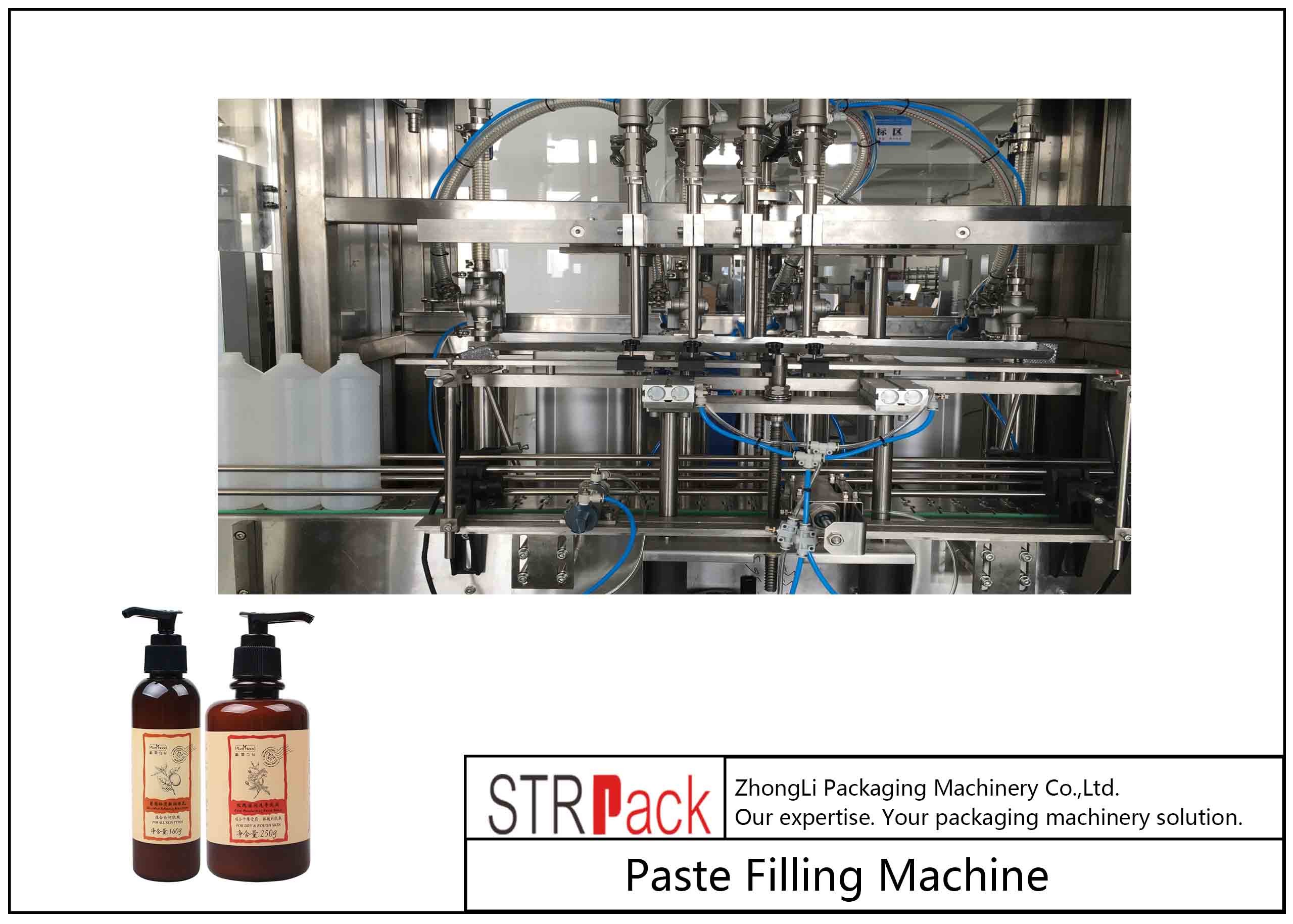 China 500-2500ml High Accuracy Lotion Filling Equipment With Stainless Steel Tank wholesale