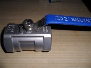China 1-pc stainless steel ball valves 304 316 s304 s316 wholesale