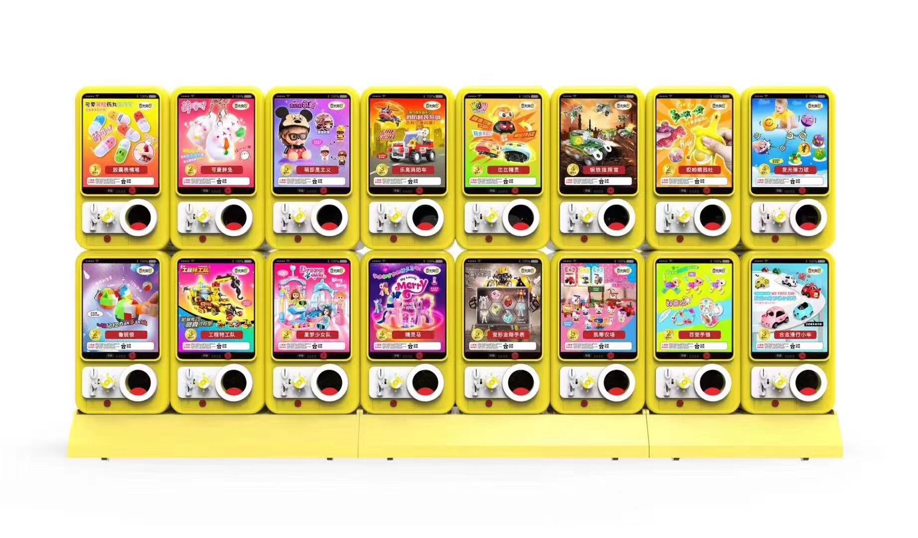 Buy cheap Profitable Stable Coin Operated Capsule Toy Vending Machine from wholesalers