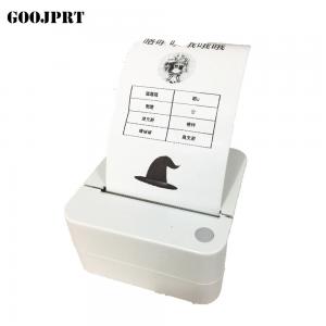 USB Ports 58mm Wireless Bluetooth Printer Simple Appearance For IOS / Android