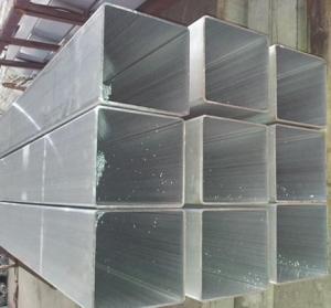 China Quality Extrusion Aluminum Square Tubing Hollow Profiles wholesale