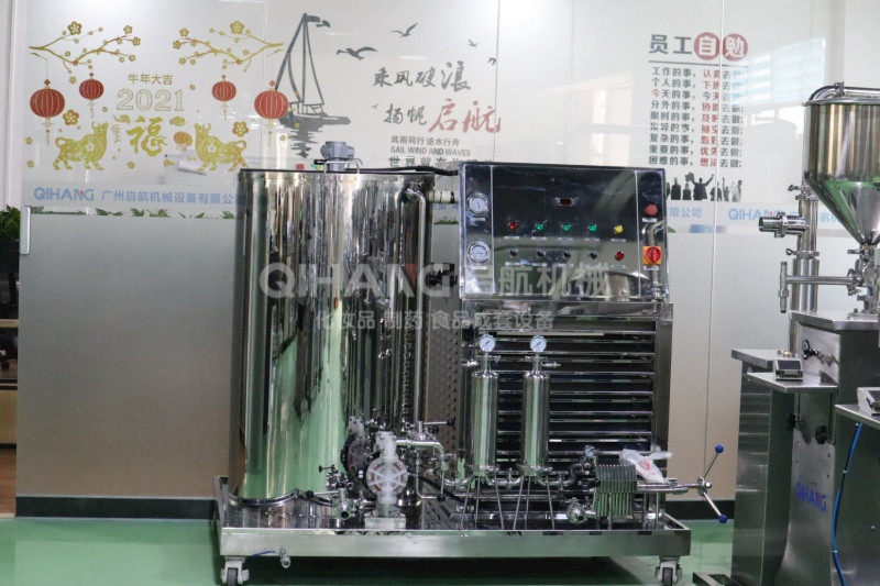 China Stainless Steel Moveable 500L Perfume Making Machine  0.2um Filtration wholesale