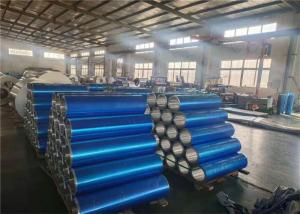 China Mirror Aluminum Plate 5000mm Width Aluminium Sheet Aluminium Coil wholesale