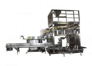 China 25kg Weighing Filling Packing Palletizing Line Bagging and Palletizing System wholesale