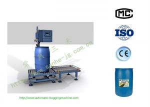 China DCS-250L(STW) Liquid Filling Machine Barrels Drums Packing Machine Upon Liquid Surface Filling wholesale