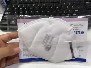 China Healthycare N95 Face Mask Against Coronavirus Avoid Bacteria Disposable Earloop wholesale