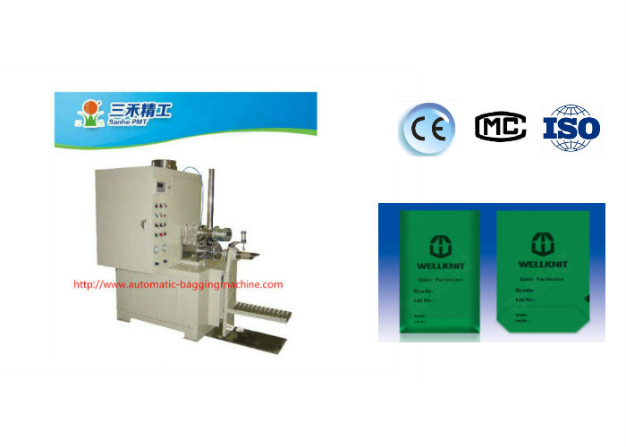 China DCS-25PV1 Sanhe PMT Pellet Packing Scale Machine ,25 Kg Bag Chemical Powder Packer wholesale