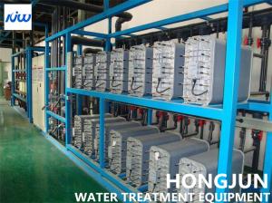 China Ultrapure GMP Purified EDI Water Equipment For Medical Industry wholesale