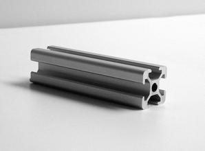 China 6063 T5 power coating aluminum extruded profiles  manufacture China wholesale