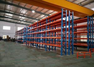 China Cold Rolled Steel Wide Span Shelving Units Medium Duty Longspan Racking wholesale