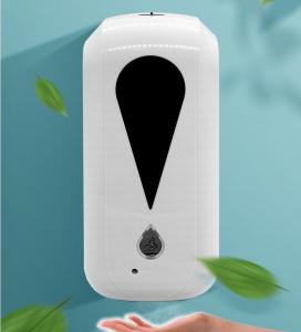 China 1200ml White Touchless Liquid Induction Soap Dispenser Case wholesale