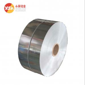 China 2600mm Width 6.5mm Thick Alloy Aluminum Strip Coil Sheet Roll wholesale