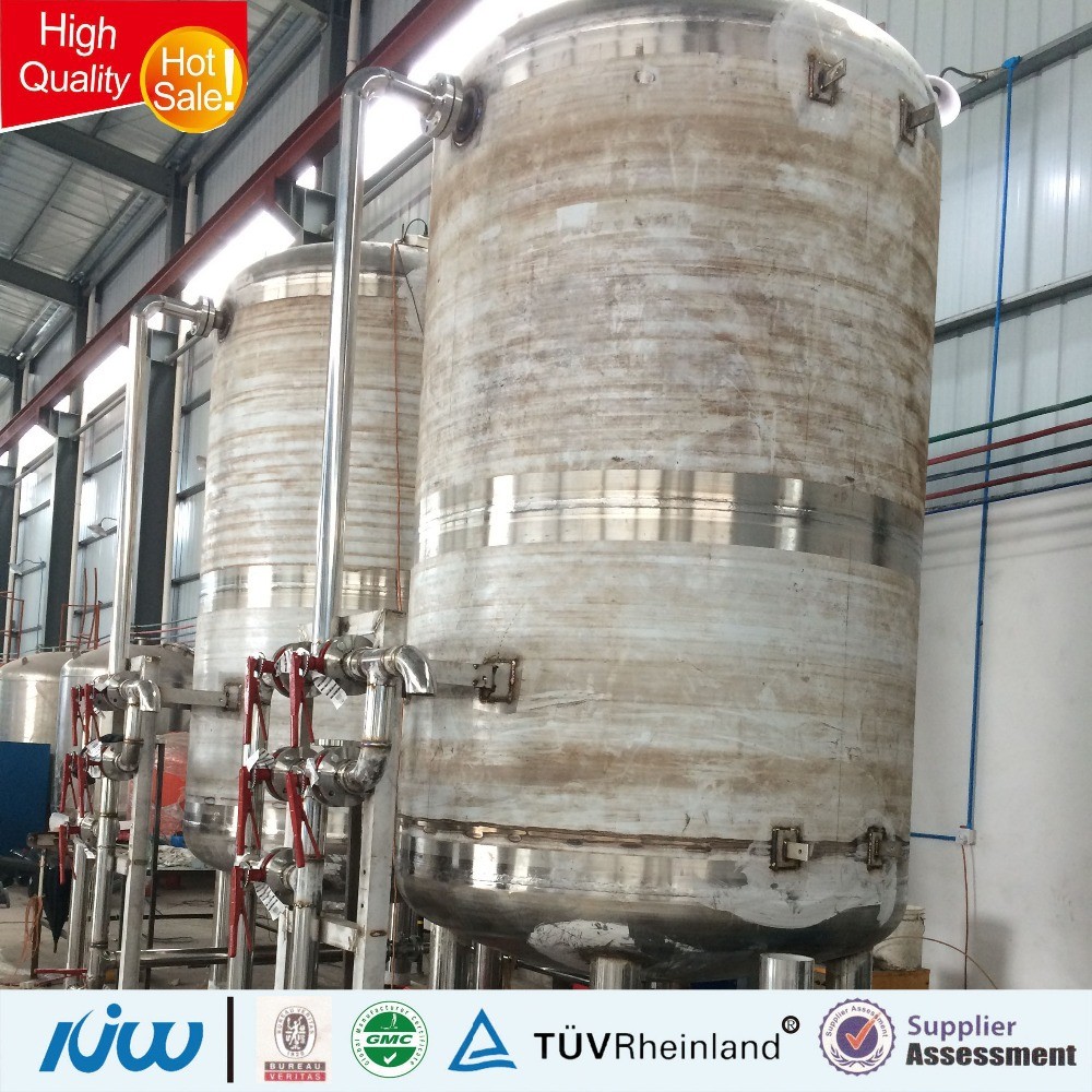 China Stainless Steel Water Tank Industrial Sand Water Filter Tank wholesale
