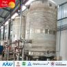 Buy cheap Stainless Steel Water Tank Industrial Sand Water Filter Tank from wholesalers