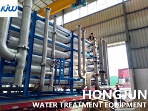 China UF RO Water Reuse System For Printing Dyeing Textile wholesale