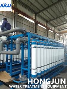 China Desalination Plant Drinking Water Treatment System 600T/D wholesale