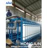Buy cheap Desalination Plant Drinking Water Treatment System 600T/D from wholesalers