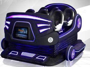 China Motion Simulator 6 Seats 9D Vr Game Machine Virtual Reality Cinema Machine wholesale
