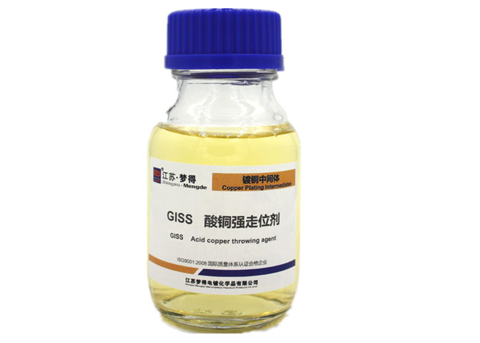 China GISS Leveling Agent Electroplating Intermediate For Acid Copper Yellow Liquid wholesale