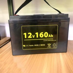 China Lifepo4 12v 160ah 2048Wh M8 Lithium Iron Phosphate Battery Backup For Solar System wholesale