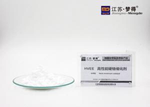 China HVEE Hard Chrome Plating Chemicals Intermediate High Efficacious Catalyzer wholesale