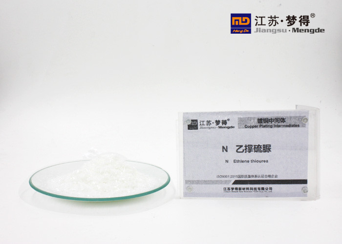 China N Leveling Agent 1 3 - Ethylenethiourea  Imidazoline - 2-Thiol Cas 96 45 7 wholesale