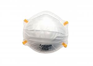 China Non Woven Disposable Respirator Mask , Respirator Filters Mask Smooth Breathing wholesale
