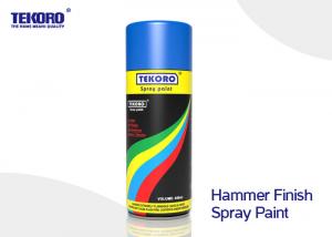 China Hammer Finish Spray Paint / Aerosol Spray Paint Various Colors For Patio Items wholesale
