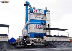 China LB4000 Container Mobile Concrete Mixing Plant For Road Highway wholesale