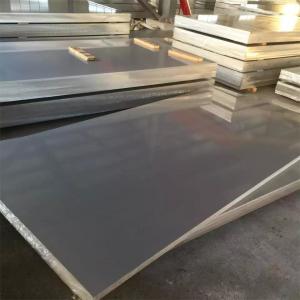 China ATSM 5083 Anodized Aluminium Sheet 6061 7075 H26 T6 For Cookwares wholesale