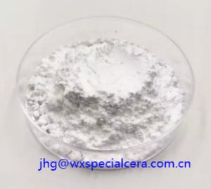China Yttrium Oxide Y2o3 Powder 99.9%-99.999% For Optical Glass wholesale
