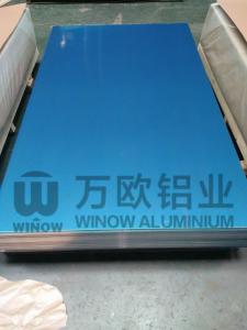 China Marine Grade Aluminum Plate 5052 H321 From China With Competitive Price wholesale